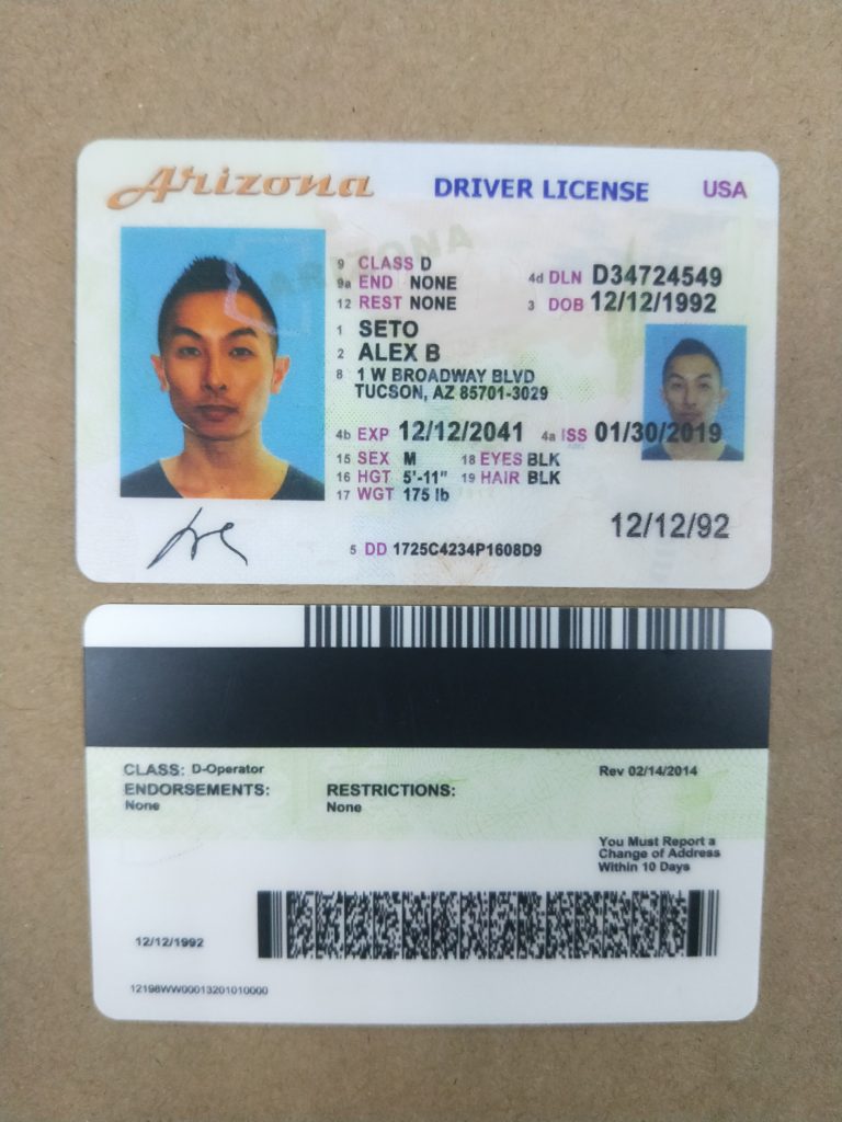 Arizona Fake ID | Buy Scannable Fake IDs | IDTop