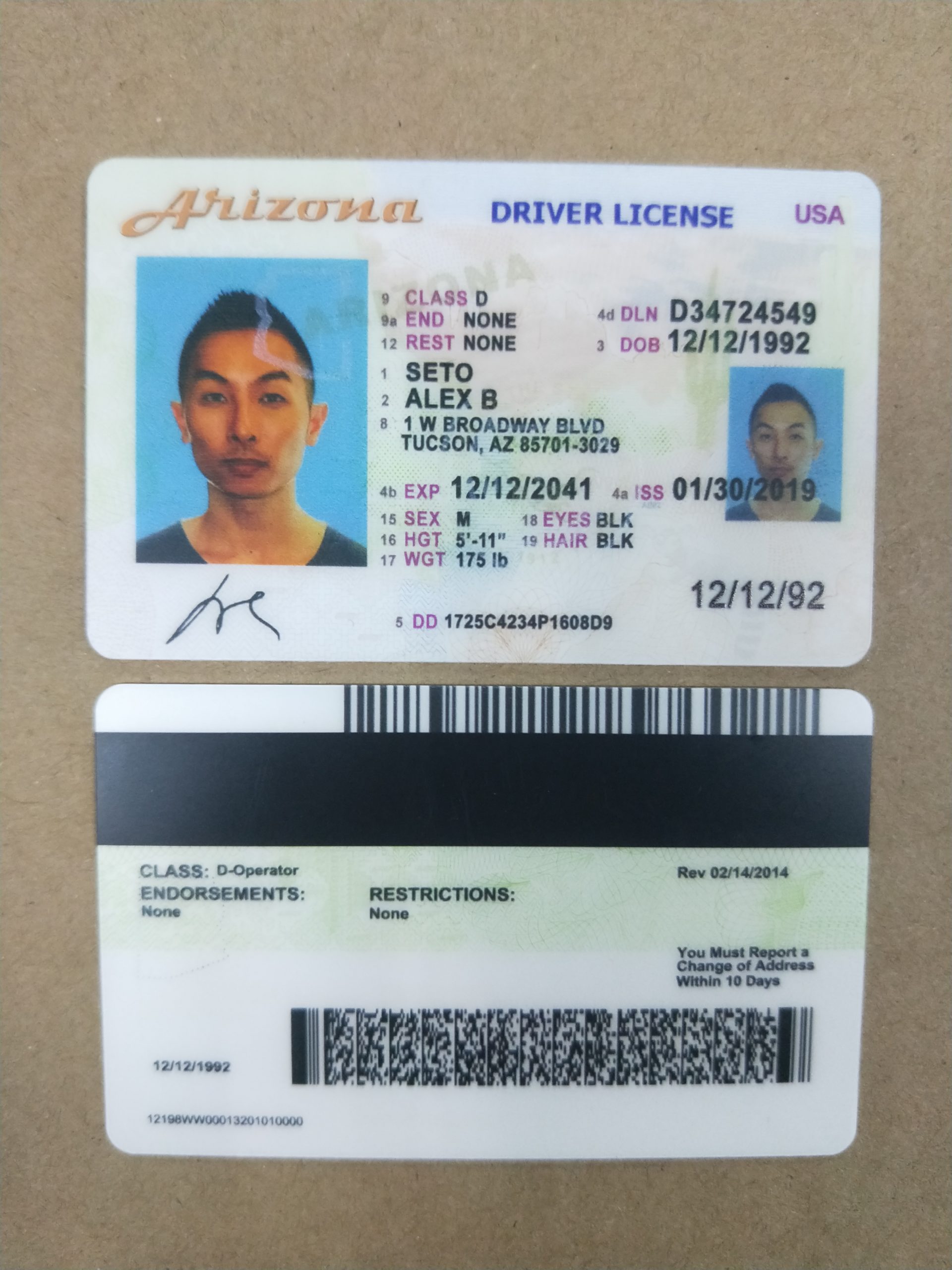 fake id documents with amazon card