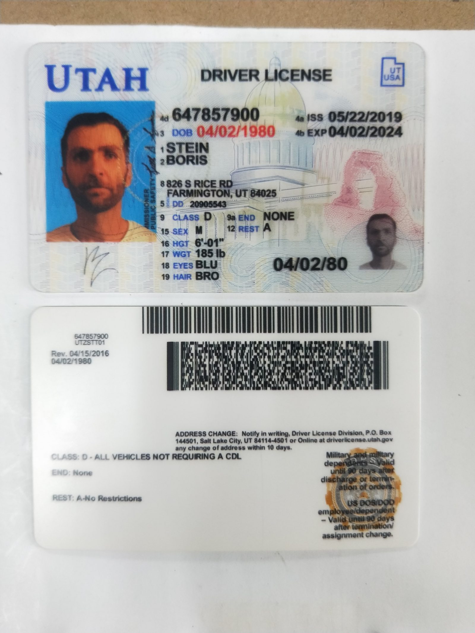 Front and back fake id generator